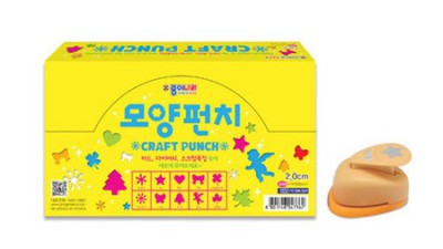 드디어 찾았다! 갓성비 타공펀치셋트 솔직 후기✨